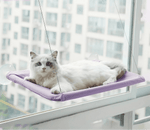 Hamac suspendu chat - Vignette | ChatMour