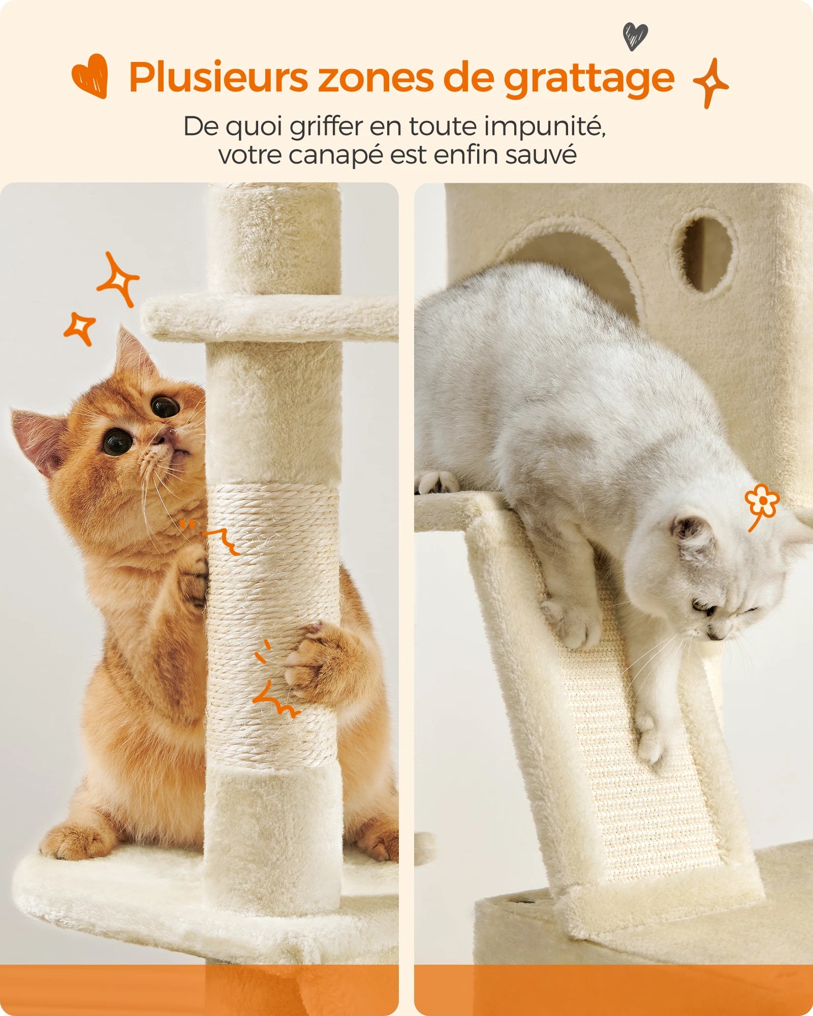 Arbre à chat beige - ChatMour